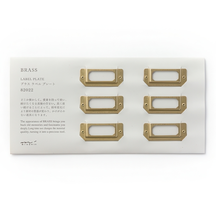 Etiketthållare, 6 st, TRC BRASS LABEL PLATES, 4,4 x H 1,8 cm, Mässing